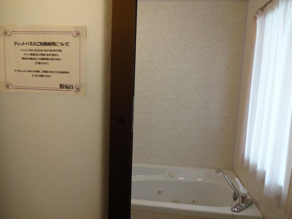 Ishiuchi Pension Bruges Minamiuonuma Номер фото